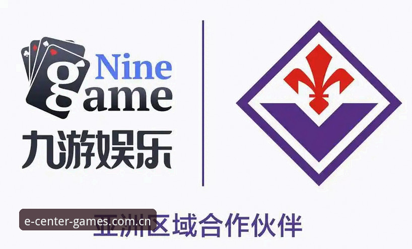 九游电竞比分怎么样 九游电竞比分怎么样?九游娱乐平台老用户实用查看指南