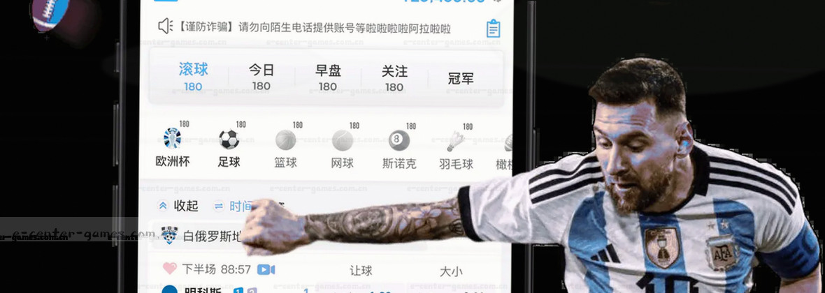 数据中心的云端服务地图